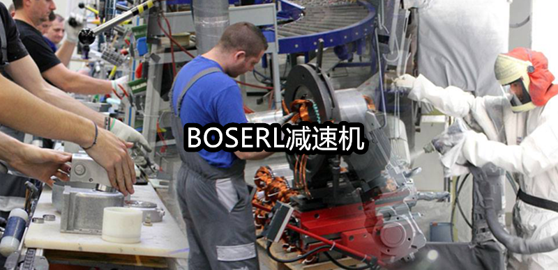 1666687051927909.png 齒輪減速電機一體機